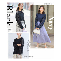 選べるデザインフロッキー袖リブカットソー