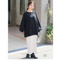 【再入荷】新色追加!! 【裏起毛の服苦手さんにおススメ】ゆるシルエット スウェット トレーナー