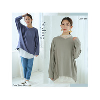 肌触りの虜！！やみつきソフトタッチ裏毛こなれシルエットゆるVトレーナーチュニック