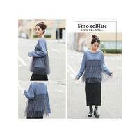 【ちょい温シリーズ】 チュール切替え リブ トップス