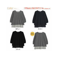 裾レース ストライプ使い フェイクチュニック