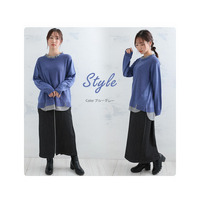 フリル襟シャツフェイクプルオーバー