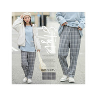 とろける肌触りメルティストレッチ選べるチェックパンツ&スカート