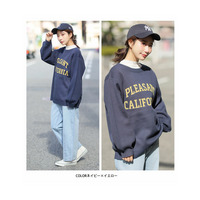 カレッジロゴ ジャガードニット
