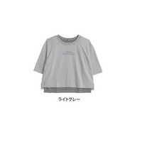 【汗をかいても乾きやすい】 TOPS アンサンブル