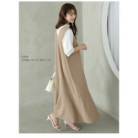 選べる2丈! ストレッチ 五分袖 リブトップス×マーメイド ジャンスカ 2点セット