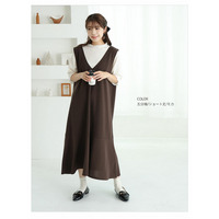 新色・袖丈追加!! 丈と袖丈が選べる! 膨れトップス × マーメイド ジャンスカ 2点セット