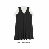 選べる2丈! ストレッチ 五分袖 リブトップス×マーメイド ジャンスカ 2点セット