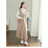 新色・袖丈追加!! 丈と袖丈が選べる! 膨れトップス × マーメイド ジャンスカ 2点セット