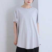 新色追加!! 魔法のお腹カバー 綿100 裾フレア Tシャツ