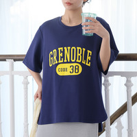 新色追加!! 【ハッピーさらりん】 カレッジプリント 裾ラウンド Tシャツ