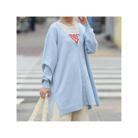 マリクールknit シンプル Vネック ロングカーデ