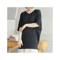 さらりと涼しい！ 体型カバーが得意な 華奢魅せ Vネック カット楊柳 ドルマン