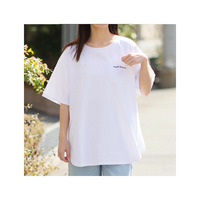 もっと楽ちん! さらっと涼やか 裾ラウンド チュニック丈 Tシャツ