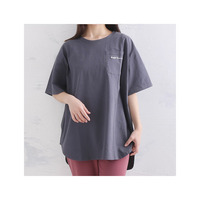 もっと楽ちん! さらっと涼やか 裾ラウンド チュニック丈 Tシャツ