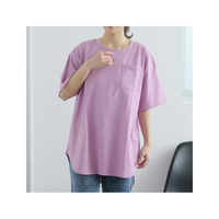もっと楽ちん! さらっと涼やか 裾ラウンド チュニック丈 Tシャツ