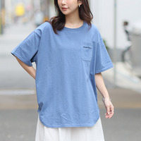 新色追加!! もっと楽ちん! さらっと涼やか 裾ラウンド チュニック丈 Tシャツ