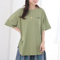新色追加!! もっと楽ちん! さらっと涼やか 裾ラウンド チュニック丈 Tシャツ