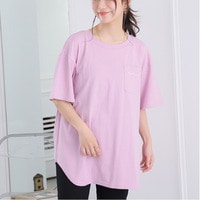 新色追加!! もっと楽ちん! さらっと涼やか 裾ラウンド チュニック丈 Tシャツ
