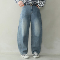 新色追加!! 旬のバレルでトレンドスタイル バレルパンツ/カーブパンツ