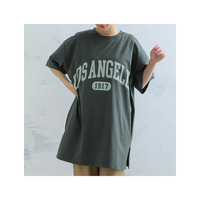 【さらっと吸汗 安心の綿100％! 消臭テープ付き】選べるロゴTシャツ