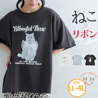 ねこプリント Tシャツ