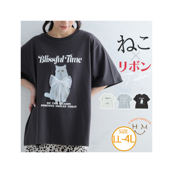 ねこプリント Tシャツ【アリノマ/Alinoma】 ねこプリント Tシャツ【アリノマ/Alinoma】