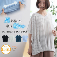 梨地 裾タック プルオーバー ブラウス
