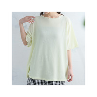 可愛いも着やすいも我慢しない！ さらりと着映える ゆるっと楽ちん カット楊柳 Tシャツ