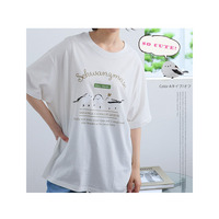 【ぼく、シマエナガ】 選べる2デザイン 半袖 Tシャツ 