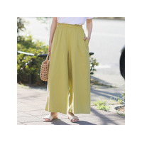2丈から選べる USA コットン100％ ワイドパンツ