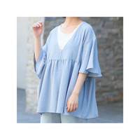 さらドライ 二の腕神隠し フレア袖 ブラウス