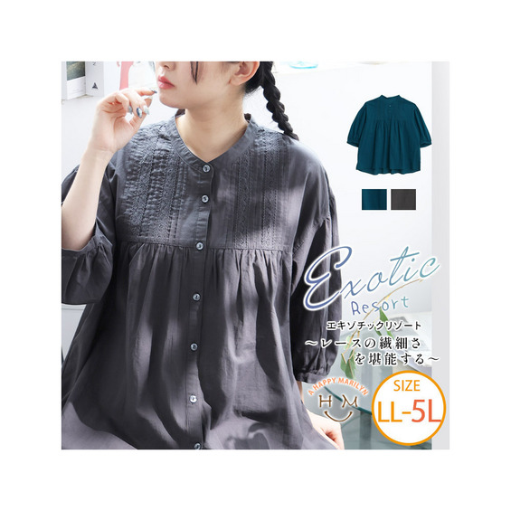 サイズ/cm　　※当店は平置き実寸で計測しております。 ■LL-3L（タグ3L）■ 身丈72cm　バスト122cm　天幅22cm　肩幅53cm　二の腕周り56cm　袖丈37cm　袖口周り33cm　裾周