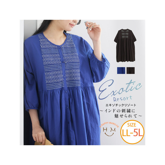 サイズ/cm　　※当店は平置き実寸で計測しております。 ■LL-3L（タグ3L）■ 身丈116cm　バスト132cm　肩幅57cm　二の腕周り50cm　袖丈35.5cm　袖口周り28-38cm　ウエス