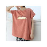 選べるデザイン！ 肌触りなめらか 綿100％ 大人のプリント Tシャツ