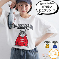 ネコプリント Tシャツ