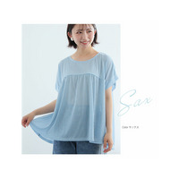 ストライプ ギャザー プルオーバー