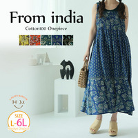 【FROM INDIA】 バストシャーリング キャミワンピース