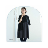  異素材使い 布帛 アシメ切替 チュニック