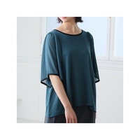 Rin バイカラー フレア袖 異素材使い リボン プルオーバー