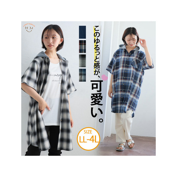 サイズ/cm　　※当店は平置き実寸で計測しております。 ■LL-3L（タグ3L）■ 身丈90cm　バスト126cm　天幅26cm　肩幅47cm　アームホール53cm　二の腕周り52cm　袖丈25cm　