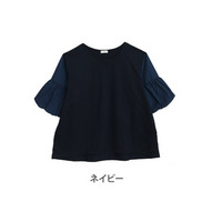 バルーン袖 チュニック