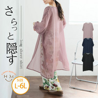 楊柳 シフォン ワンピース