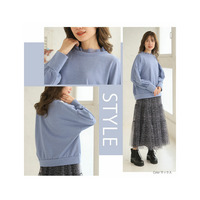 厚みがちょうど良い！ ラメ裏毛 チュールネック 切り替え プルオーバー