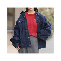 ゆったりシルエットの オーバーサイズ デニム ジャケット