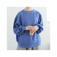 短丈でスタイルアップ トレンドスタイルが決まる 畦ニット