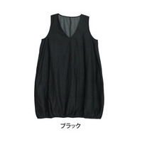 デニム バルーン ジャンスカ