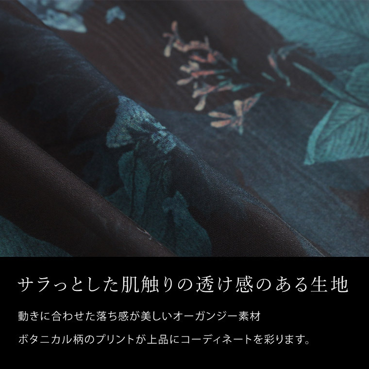 ボタニカルプリント シアー シャツ7