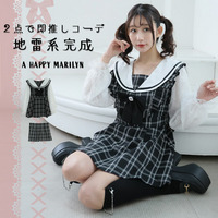 地雷系 チェック ワンピース × ショートパンツ セットアップ