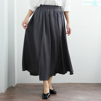 ヴィンテージサテン たっぷりフレアスカート